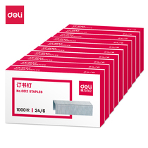 Del 0012 Staples 24 6 Large 12 number staples Standard Universal Staples
