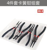 Guangdong Best Sitai 4-piece Clamp Set 6317 Set of tool support tool lining