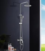 Farnsa Bathroom Shower Shower Shower F2M9025SC