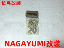 Rowing 400 Stimulate 400 Tmax530 TL500 AK550 Taiwan Slider for Eight Bead Plate