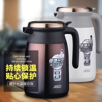 Heat preservation kettle thermos cup 1.8L big rise 304 stainless steel teapot RWS18P2Q-N boutique
