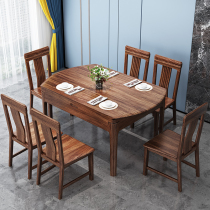 Ebony wood dining table variable round table square dual-use shrink pure solid wood dining table and chair telescopic light luxury high-end furniture
