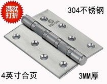 Hinge Hinge Hinge Stainless Steel Silent Bearing Hinge 4 Inch Thickened Folding Solid Wooden Door Tapered Double Sheet Door 304