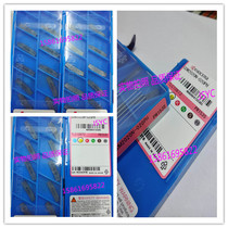 Japan Kyocera CNC CARBIDE coated blade tool GDM2020N-020PH PR1535 new series