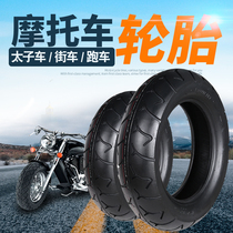 Prince motorcycle front and rear tires Iron Horse 400 Sands 100 90 19 150 170 80 15 inch vacuum tire