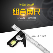 New product adjustable angle ruler triangle ruler woodworking triangle stainless steel angle knife edge woodworking angle ruler combination angle ruler