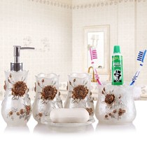 Bathroom five-piece bathroom set Creative bathroom toiletries American simple shaking sound toothbrush holder set