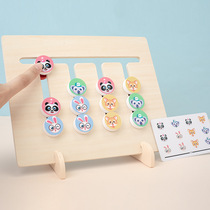 Wooden Animals Pairing Four Color Games Early Education Center Children Logical Thinking Training Special Attention Teaching Aids