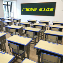 Primary and secondary school students writing desks childrens home learning desks school training classes desks and chairs factory direct sales