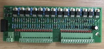Pcb-01b die casting machine PLC protection plate die casting machine enlarged plate 14 way enlarged plate
