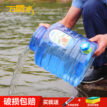 Outdoor bucket car travel self driving tour special food grade large capacity portable storage and clean bucket