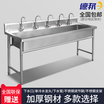 304 commercial stainless steel sink sink sink basin sink single tank Kindergarten school canteen Hospital custom