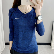 Quick-drying clothes female spring and autumn thin thin V-neck long sleeve T-shirt elastic breathable outdoor sports fitness running fast drying clothes