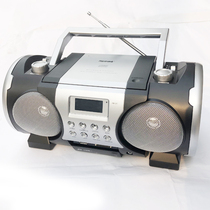 Clear Cabin Special Price Multifunction Portable CD Radio USB Speaker MP3 English Hearing CD Learning machine fetal teaching machine