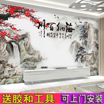 Modern new Chinese style plum blossom TV background wall ink landscape living room wallpaper 3d three-dimensional mural 8d seamless wallpaper