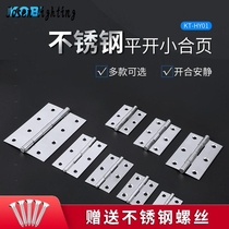 Cushion stainless steel alloy leaf bedroom small hinge cabinet closet 304 simple clothing cabinet door and door door and door room door cabinet