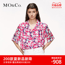 Moco2020 new summer product rabbit bugs Hawaiian shirt mbo2top038