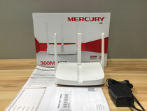 Mercury mw313r wireless router 300m through wall home WiFi wireless bridge smart app