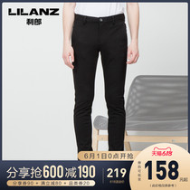 LiLang official casual pants men's slim pants men's Korean Trend mid waist autumn narrow legged pants