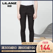 LiLang official casual pants men's slim pants men's Korean Trend mid waist autumn narrow legged pants