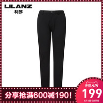 LiLang official casual pants men's slim pants men's Korean Trend mid waist 2020 new Leggings