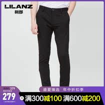LiLang official casual pants for men with wool fit trend solid color 2020 new mid waist narrow leg pants for men