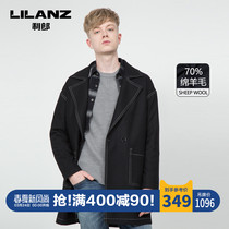 LiLang official men's casual single men's trend medium long casual coat fashion coat q9q