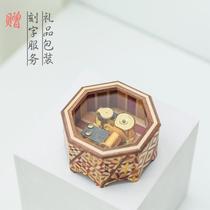 Japan send Wood fine work octagonal solid wood Music Box new with switch music box creative gift free lettering