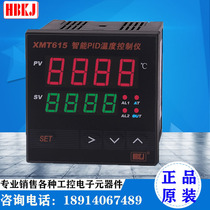 Beijing Huibang thermostat XMT615 digital display intelligent PID72*72 temperature controller SSR relay output general