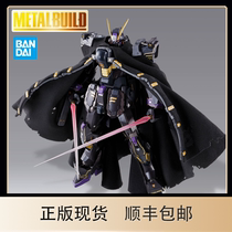SPOT SF Bandai METAL BUILD MB Pirate Gundam X2 Black Skull Gundam