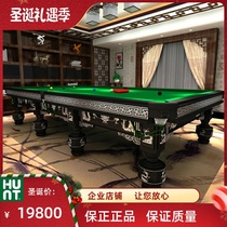 Super Snooker Billiard Table Standard British Billiard Table Home Billiard Table Classic Competition Table Sculpture Table