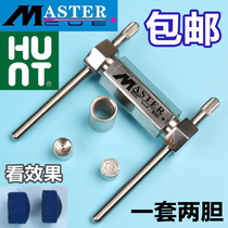 MASTER LEATHER HEAD PRESSES Billiards Accessories Leather Head Universal Presses Press Bench Club Leather Head Tool