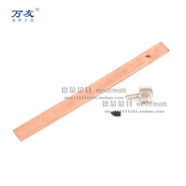 Depth ruler accessories spring leaf spring sheet screw (shoulder screw small screw) fastening screw