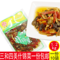 扬州三和四美什锦菜酱腌菜咸菜下饭菜袋装120克X10袋特产酱菜