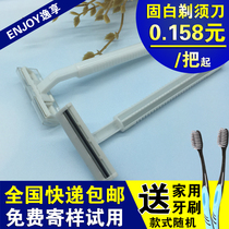Hotel rooms baths saunas disposable shaving shaving knives toiletries sets