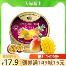 (Imported)German Jiayun sugar tropical mixed fruit mixed fruit flavor happy candy hard candy 200g Tanabata Festival candy