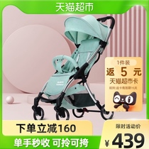 dodPhoto baby trolley boarding shock-proof baby baby carrier light folding to sit down with an umbrella car 618