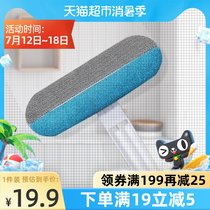 Baojajie screen window brush cleaning artifact Multi-function free cleaning window cleaning tool glass cleaner double-sided wipe