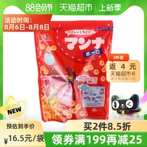 Morinaga Japan imported Monet small steamed buns childrens cookies 42g plus calcium milk bean nutritional cookies meal replacement baby