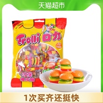 Mouth force hamburger Gummy 108g*1 bag Candy Happy candy Fudge Meng Fun modeling net red childrens explosive snacks