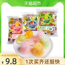  Yeoguohui juice Coconut fruit yogurt flavored assorted jelly 700gx1 bag casual snacks Net red pudding wedding volume sale