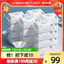 October knot crystal cotton soft towel baby dry and wet towel newborn special 20 packs wet towel wet towel