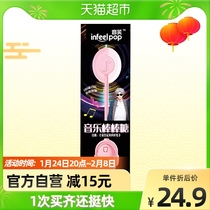 Ames Peach Flavor Sound Communication Music Lollipop 16g Box Creative Net Red Casual Candy New Year Gift