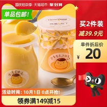 Qiao mother pudding jelly classic egg flavor 120g × 6 cups milk childrens net red snacks recommended candy