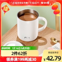 FGA保温杯真空马克杯420ml咖啡杯316不锈钢商用办公男女水杯