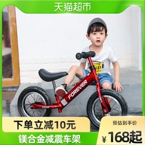 Permanent childrens balance car 1 3-6 years old 2 Baby Scooter little girl boy without foot