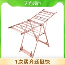 Kabei clothes rack Floor folding indoor airfoil mobile simple clothes rack Balcony clothes rack Baby clothes rack