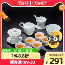 Sus ceramic tea set set hand-painted gold shadow green ceramic three Cai bowl Jade Jade gift box