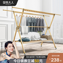 Mobile drying rack floor folding double rod drying quilt artifact household indoor and outdoor balcony telescopic drying rod