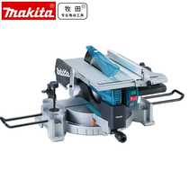 MAKITA MAKITA woodworking table saw mitre saw aluminum saw aluminum machine LH1201FL dual-purpose cutting electromechanical saw 12 inch